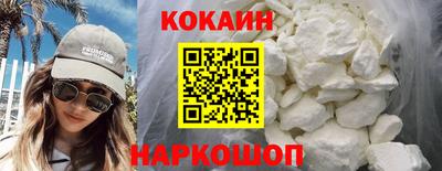 прущая мука Первоуральск