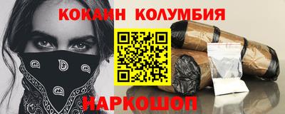 прущая мука Первоуральск