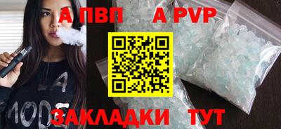 прущая мука Первоуральск