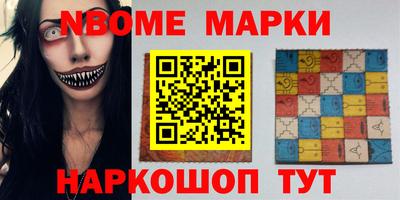 СК Нягань