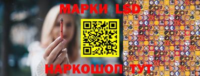 мяу мяу кристалл Пенза