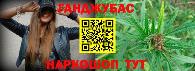 меф Обь