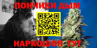 прущая мука Первоуральск