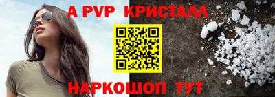 СК Нягань