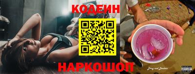 прущая мука Первоуральск