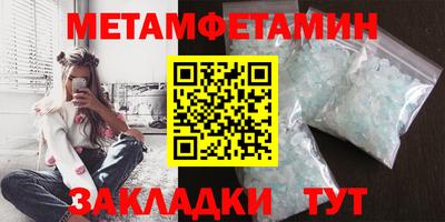прущая мука Первоуральск