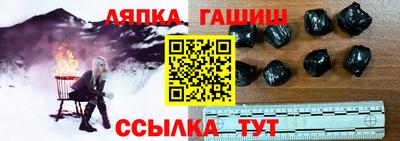 прущая мука Первоуральск