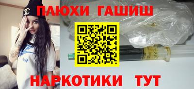 прущая мука Первоуральск
