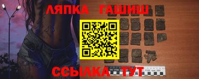 мяу мяу кристалл Пенза
