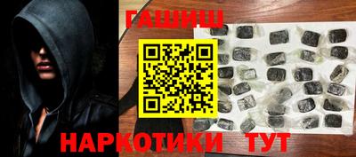 меф Обь