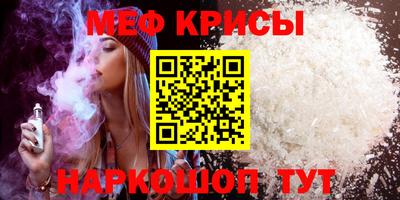 СК Нягань
